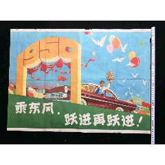 鹿児島国際大学本科学位证